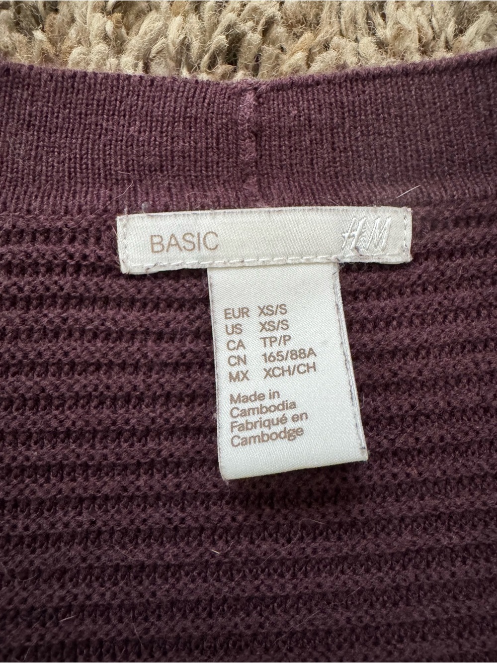 H&M Plum Open-Front Ribbed Cardigan Sweater - Picture 2 of 2